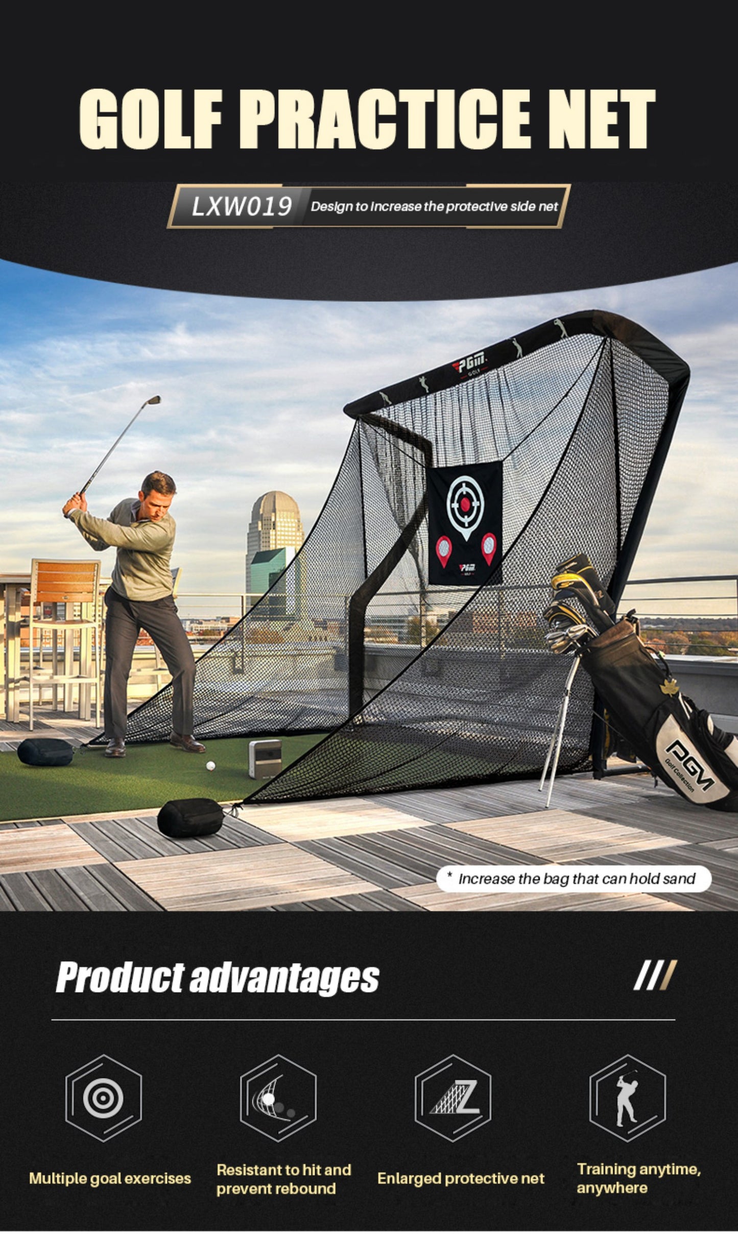 PGM Golf 2.5Mx2.5Mx3M Hitting Cage with Side Nets